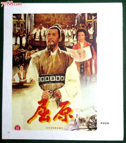 沈阳公证书查询